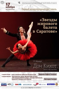 poster4