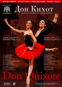 poster5